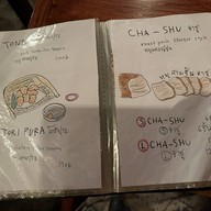 IZAKAYA YAKAN