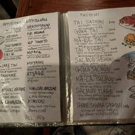 IZAKAYA YAKAN