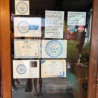 IZAKAYA YAKAN