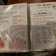 IZAKAYA YAKAN