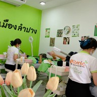 ร้านนวดหน้าด้วยมือ ที่เดียวในลำปาง อายตานิคสาขาเมืองลำปาง