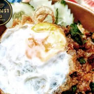 ร้านกะเพราไทยพริกแห้ง