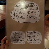 IZAKAYA YAKAN