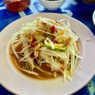 วันชัย ลาบยโส