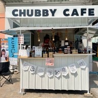 เมนูของร้าน Chubby cafe  24hr. (ครอฟเฟิล&คอฟฟี่&ปังปิ้ง)