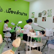 ร้านนวดหน้าด้วยมือ ที่เดียวในลำปาง อายตานิคสาขาเมืองลำปาง