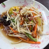 ร้านลาบหนองคาย