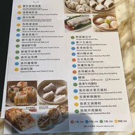 Moon Lok Chiu Chow Citygate Outlets