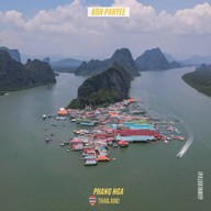 บรรยากาศ เกาะปันหยี