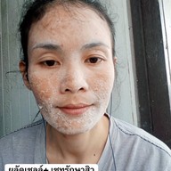 ร้านนวดหน้าด้วยมือ ที่เดียวในลำปาง อายตานิคสาขาเมืองลำปาง