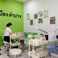 ร้านนวดหน้าด้วยมือ ที่เดียวในลำปาง อายตานิคสาขาเมืองลำปาง