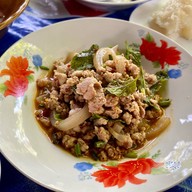 วันชัย ลาบยโส