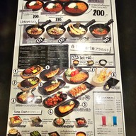 เมนู Kinniku Gyudon ข้าวหน้าเนื้อ/หมู 🎌 สาขาถนนประดิพัทธ์ 20