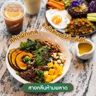 เมนูของร้าน The Beavery