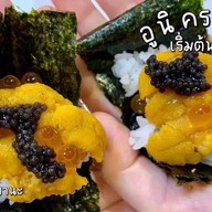 The Uni BKK สาขาพระราม 2