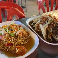 เมนูของร้าน นายแอร์ หมูจุ่ม บางบอน3