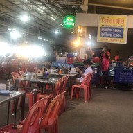 โต้งเต้ยเนื้อย่างเกาหลี