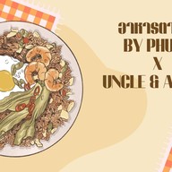 อาหารบ้านน้องซออุล ข้างธนาคารกรุงเทพ สาขาบ้านบึง ( ร้านข้าวต้มกระดูกอ่อน )
