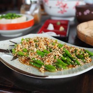 เมนูของร้าน ARITO  Vegetarian Cuisine