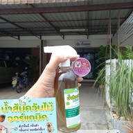 ร้าน ว.มั่นคง(ขายของชำ)  ถั่วอบกรอบอร่อย สเปรย์ขจัดกลิ่นอับ หนองรี