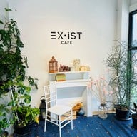 Exist Cafe นครพนม