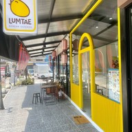 เมนูของร้าน ลำแต๊ โคเรียนชิกเกน ท่าข้าม Lumtae Korean Chicken Thakham