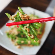 เมนูของร้าน ARITO  Vegetarian Cuisine