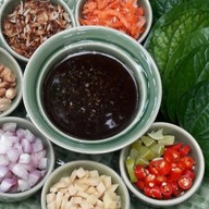 สวนไอริน