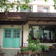 Suananda Vegetarian Garden