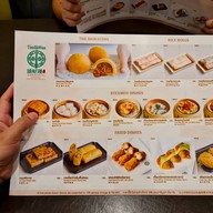 Tim Ho Wan เทอมินอล 21