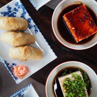 ARITO  Vegetarian Cuisine