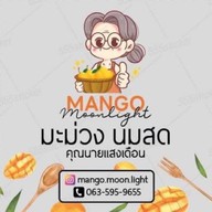 ABOUT CUP สะพานเกษะโกมล