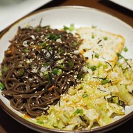 Suananda Vegetarian Garden