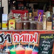 มากินไก่ทอด