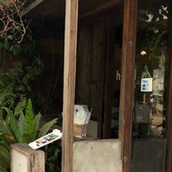 AKKHARA Specialty Coffee