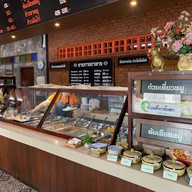 ร้านข้าวแกงทองพันชั่ง สาขา5