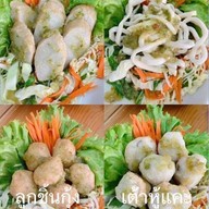 ศุภลักษณ์ ลูกชิ้นปลาเยาวราชแท้ 100% อาคารเรือนแถว