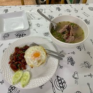 เล้งแซ่บฮ่องเต้byนายเจมส์