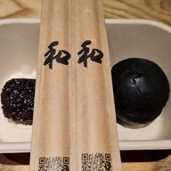 เมนูของร้าน Peace Oriental Teahouse Ari soi 1