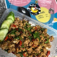ข้าว กะ ดึก