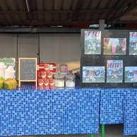 coconut by jo บ่อฝ้าย