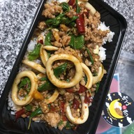 ข้าว กะ ดึก