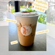 เมนูของร้าน Baobei Cafe
