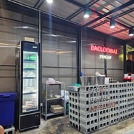 ดาวลูกไก่ยำแซ่บ บางแสน