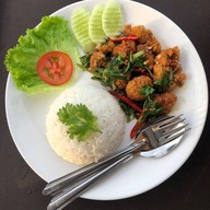 ชิวชิว Chill Chill