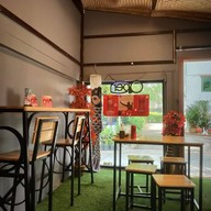 Daikiya By Zatoichi นาคนิวาส 32