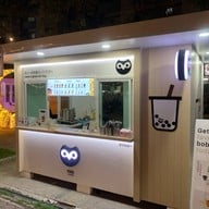 อาวน์ชา สวนดอกไม้ รามคำแหง 2