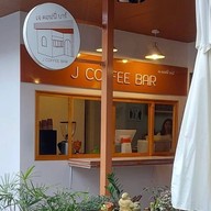 J Coffee - เจ คอฟฟี่ พังงา