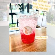 เมนูของร้าน Baobei Cafe