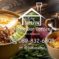 Khang Ban Coffee